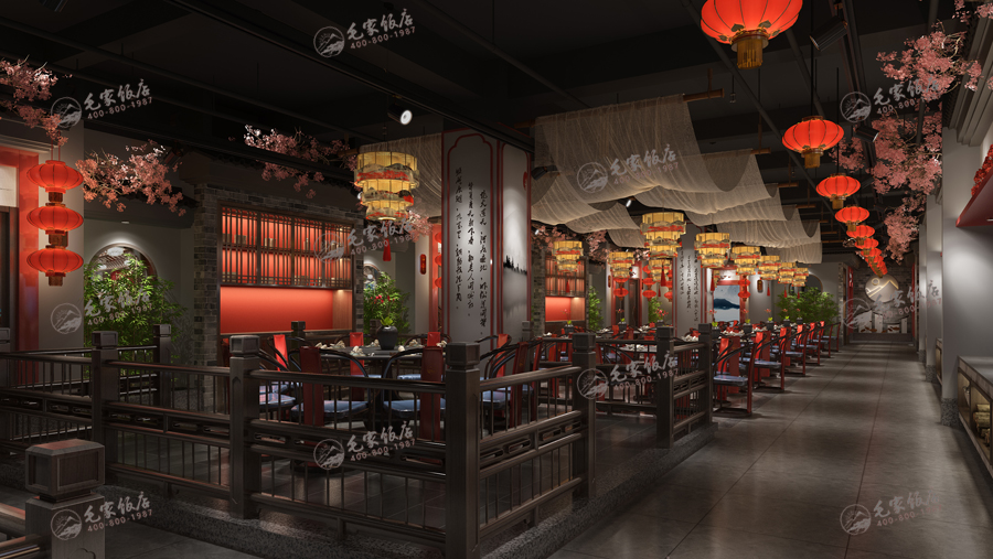 庭院風(fēng)空間主題