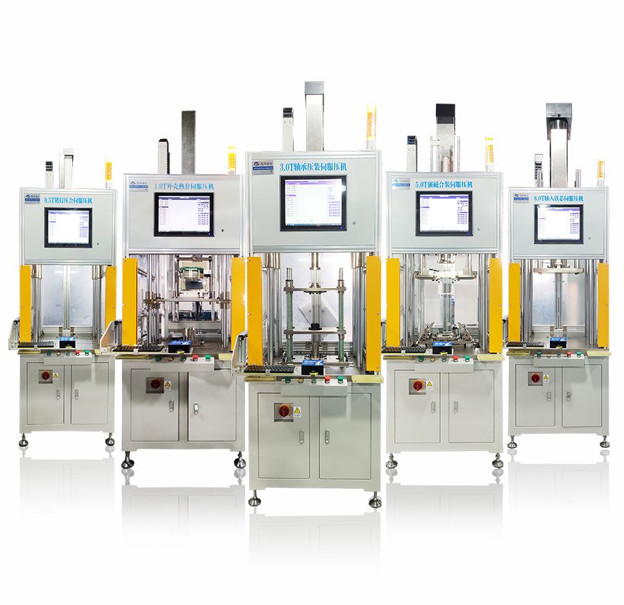 高密度過盈配合壓裝系統(tǒng)